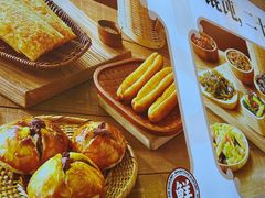 -琴岛顺天馄饨(漳州二路店)