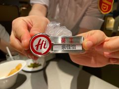 -海底捞火锅(翔龙天地广场店)