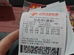 -圣雷克大酒店-爱琴海自助餐厅