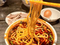 -清真·马安军辣子牛肉面