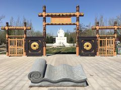 -武清南湖绿博园
