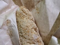 -正南齐北·老街糯米团(洪崖洞店)