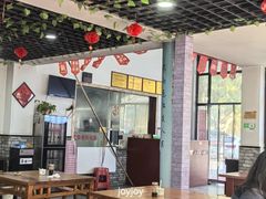 -邵顺兴锅盖面(金山宝地店)