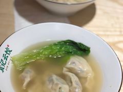 -袁记云饺(鼓楼店)