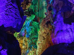 -宝晶宫旅游景区