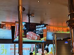 -轻烧烤肉(光谷步行街店)