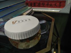 -17.壹柒·美学高定空间