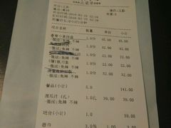 -曼谷小象(港隆广场店)