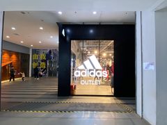 -TIMES CITY OUTLETS 时代·城市·奥特莱斯(上海国际时尚中心店)