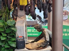 -农耕记·湖南土菜(halo广场店)