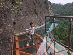 -大慈岩风景区