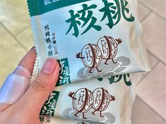 -泸溪河桃酥(湖滨银泰in77店)