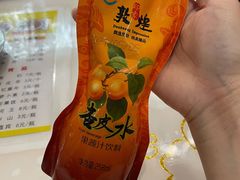 -夏家合汁(天润花园小区店)