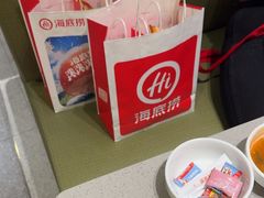 -海底捞火锅(宝龙广场夜宵主题店)
