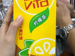 -红星光发煲仔饭(大石街店)