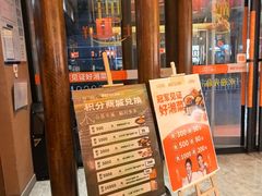 -阿瓦山寨·湘菜现炒·剁椒鱼头王(咸阳总店)