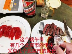 -小王府(什刹海店)