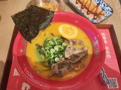 -吾妻拉面•和风食堂(群光广场店)