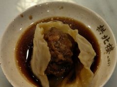 -拱北楼(皇亭广场店)