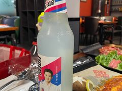 -四斤烤肉(东戴河孟家店)