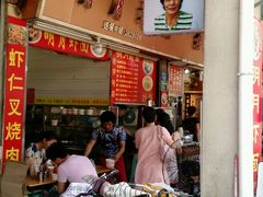 -明月虾面(厦禾路店)