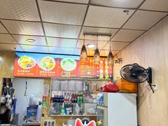 -吉庆桂林米粉·柳州螺蛳粉(港汇广场店)