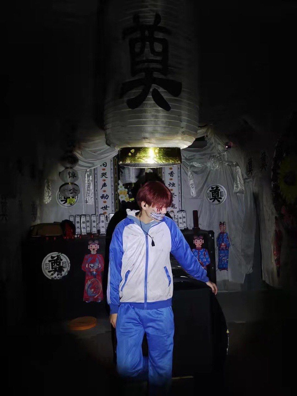 长藤鬼校
