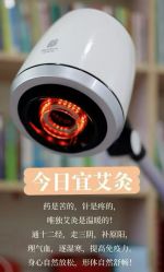 -YESIDO椰岛美容