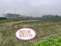 -中国天府农业博览园