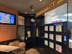 -达美乐比萨(南京路店)