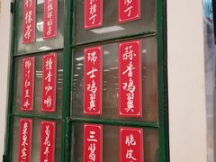 -孖记茶档·热腾茶餐(乐峰店)