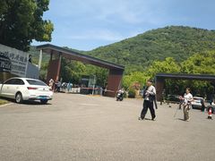 -宝岩生态观光园