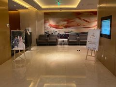 -青岛富力艾美酒店