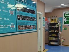 -天使宠物医院·犬猫分诊(彩虹店)