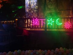 -夜宴江景餐厅