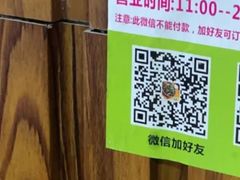 -盛天毛血旺非遗美食(观音桥店)