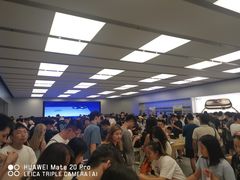 -Apple零售店(深圳益田假日广场店)