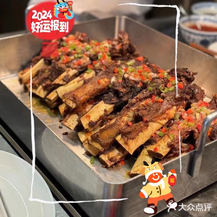 黄龙饭店自助餐的美好要暂别啦‼️📣期待重装归来