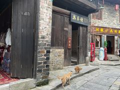 -羊楼洞