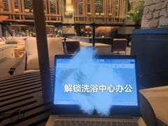 -清河半岛温泉度假酒店