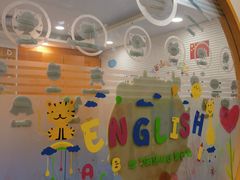 -乐之童成长中心(石景山万达店)