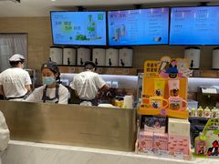 -奈雪的茶(新天地广场PRO店)