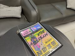 -谜盒子奇幻密室(南屏店)