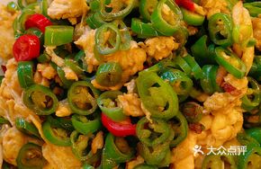 Spicy Chili Stir-fried Duck Eggs