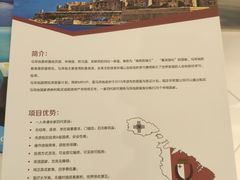 -远洋未来广场(育慧北路店)