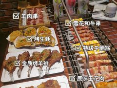 -三个蒙古大叔羊肉串(大宁店)