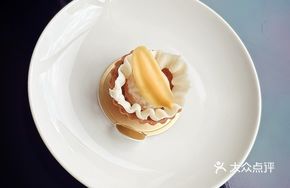 Sweet Rice Wine Yam Tart