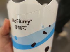 -麦当劳(广州花城汇店)
