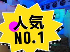 -白鹿仓冰雪海洋世界