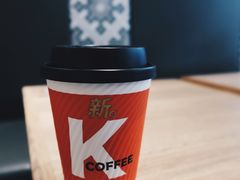 拿铁咖啡-肯德基(万象城店)